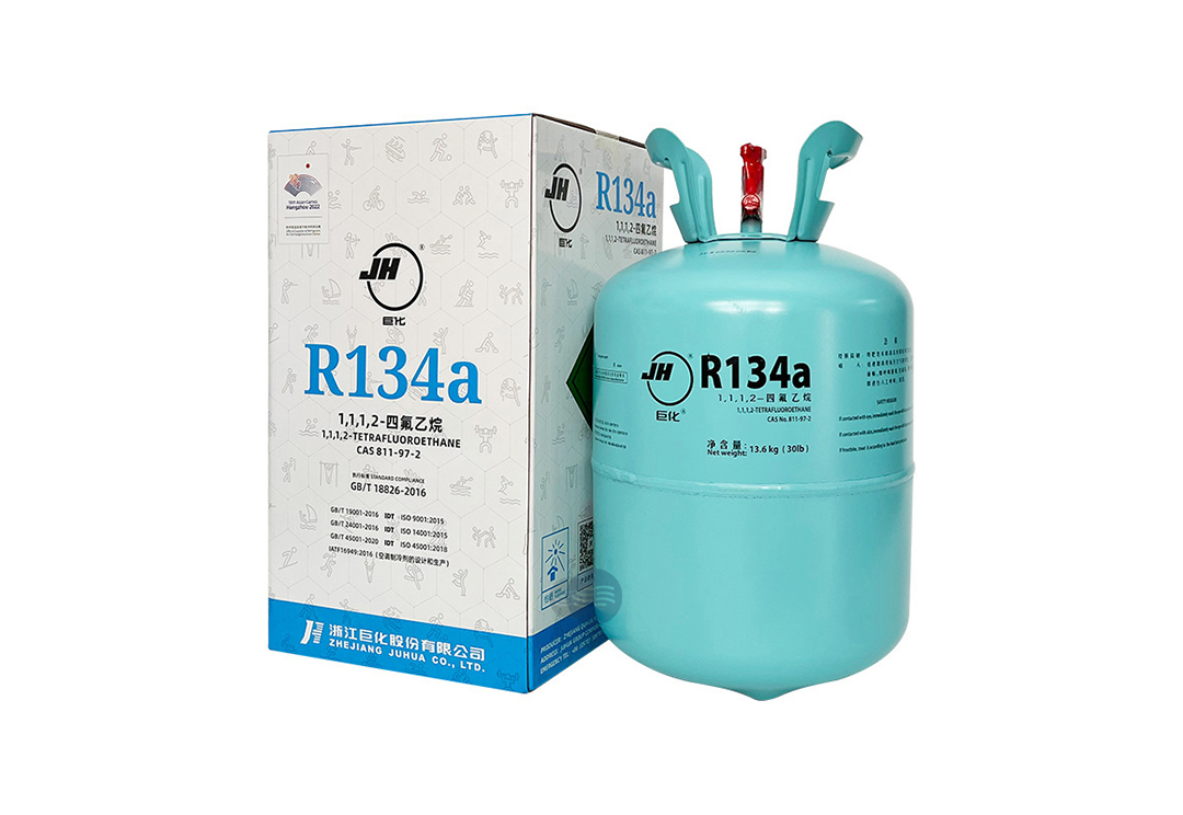 制冷劑-R134a