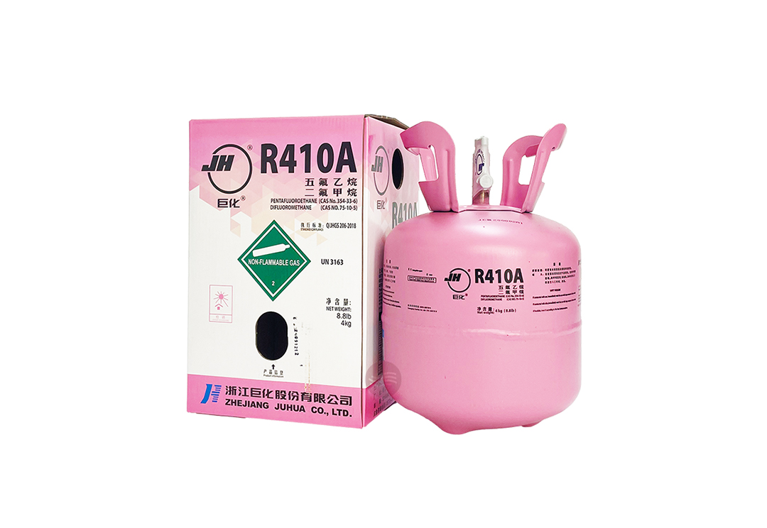 制冷劑-R410A
