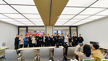 武漢三氟新材料科技有限公司員工合影.jpg