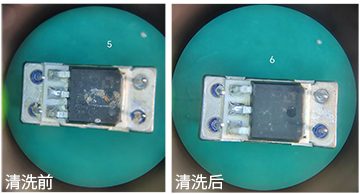 清洗劑測試(1)-9.jpg
