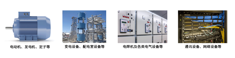 應(yīng)用場(chǎng)景.png