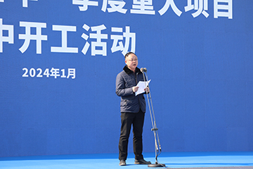 科經(jīng)局黨組書記田云兵.jpg