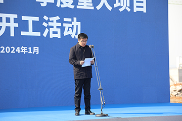 金松集團(tuán)董事長(zhǎng)黃偉.jpg
