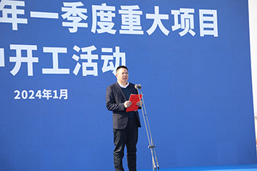 武漢三氟董事長(zhǎng)曹元成.jpg