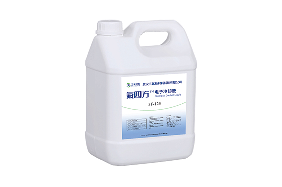 3F-125冷卻液.jpg